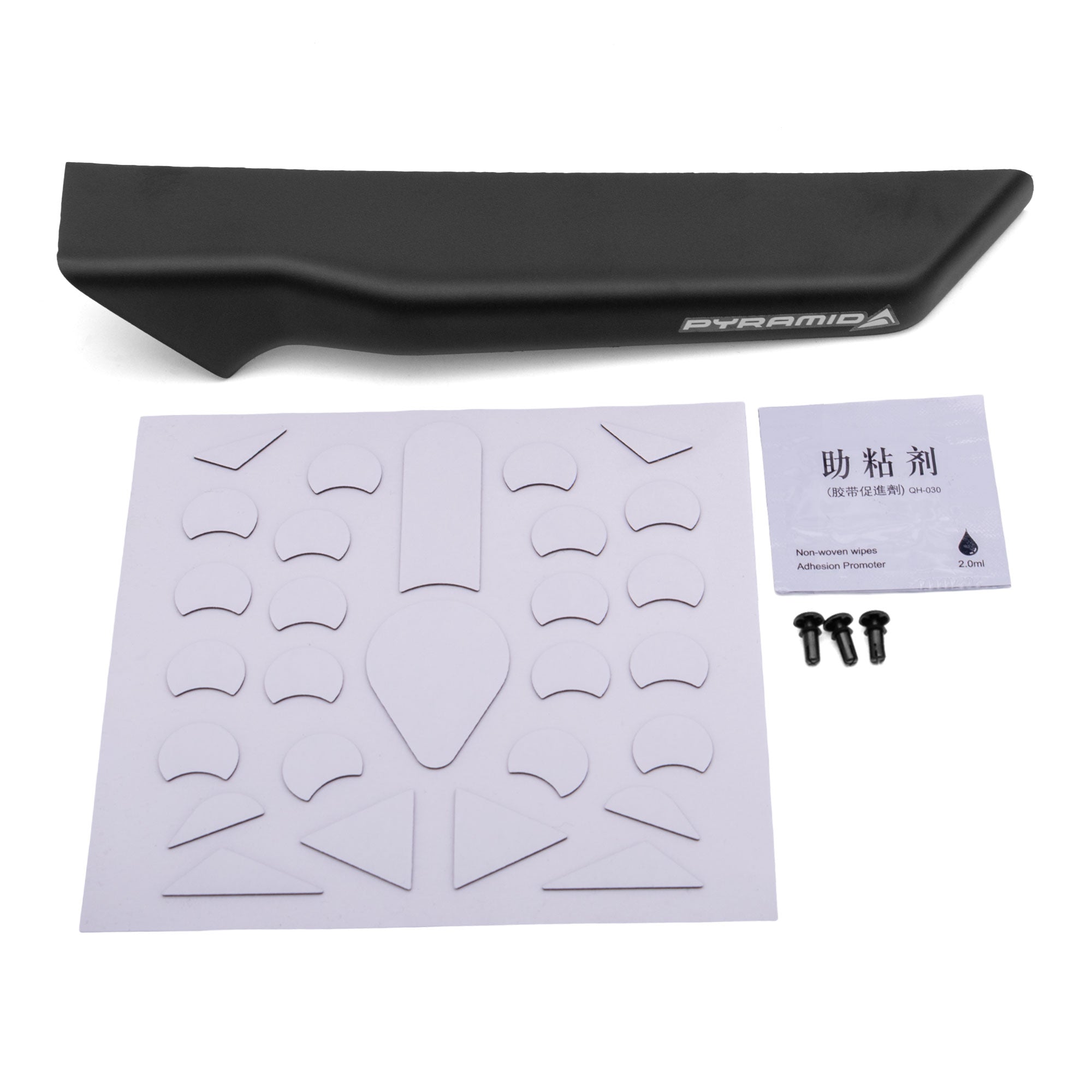 Pyramid Chainguard Extension | Black | Yamaha MT-09 / Tracer 9 / XSR 900 2021>Current - Pyramid Motorcycle Accessories