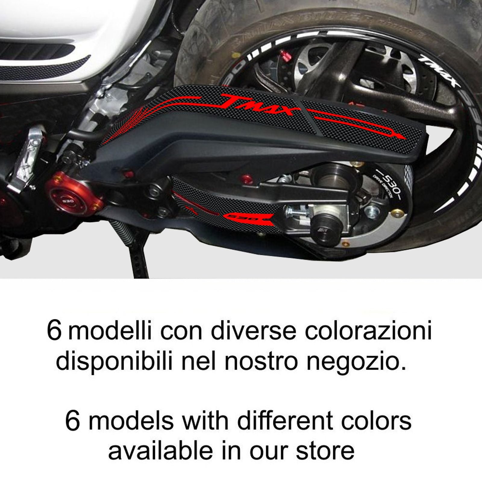 Resin Bike 3D Motorcycle Stickers - Swingarm | Yamaha TMAX 530 2012>2016 RB-B20964K6 - Pyramid Motorcycle Accessories