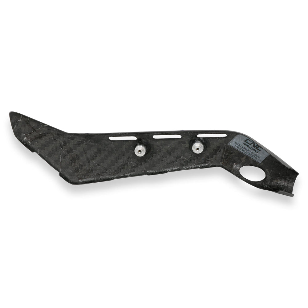 CNC Racing Rear Subframe Covers Matt Carbon for Ducati Panigale V4 - Shop name