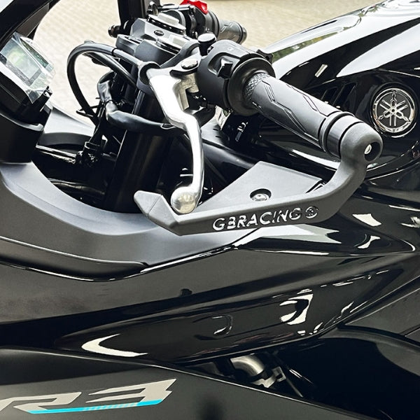 GBRacing Clutch Lever Guard | Yamaha YZF-R3 2023>Current - Shop name