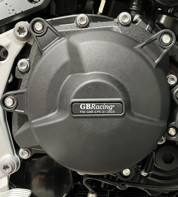 GBRacing Engine Cover - Clutch Cover | BMW F 850/750 GS 2019>2023 - Shop name