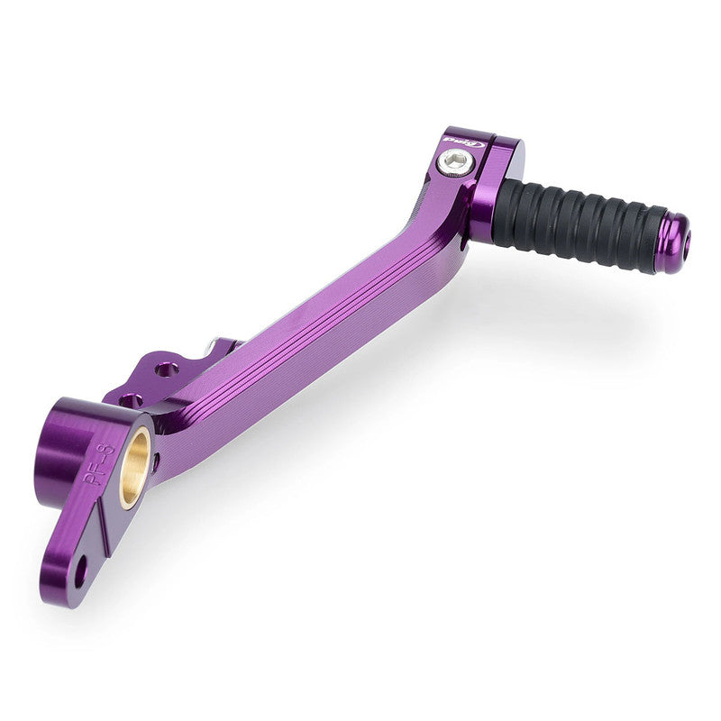 Adjustable Brake Foot Pedal | Purple | Honda CB1000 Hornet/ SP 2025>2026