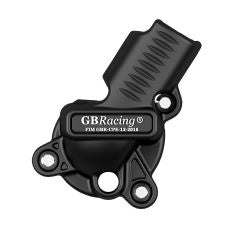 GBRacing Engine Cover - Secondary Water Pump Cover | KTM 790 Duke 2018>2020 - Shop name