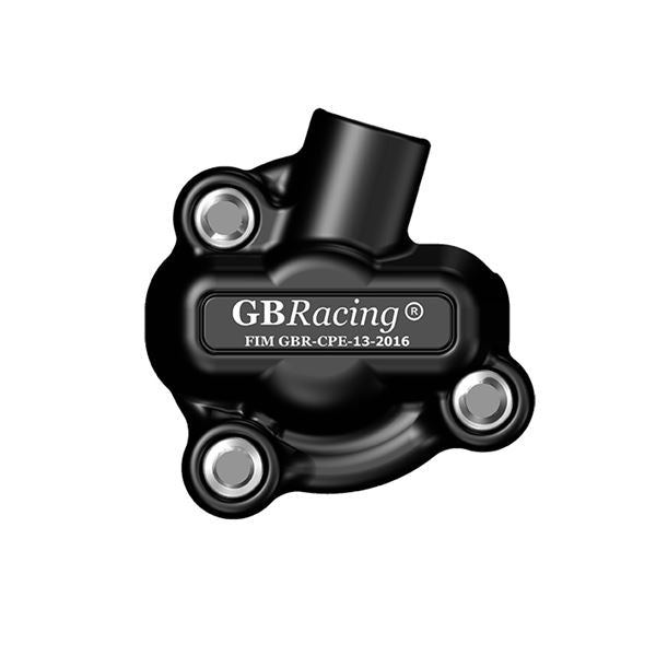 GBRacing Engine Cover - Set - Race Fairing Only | Yamaha MT-03 2023>Current - Shop name