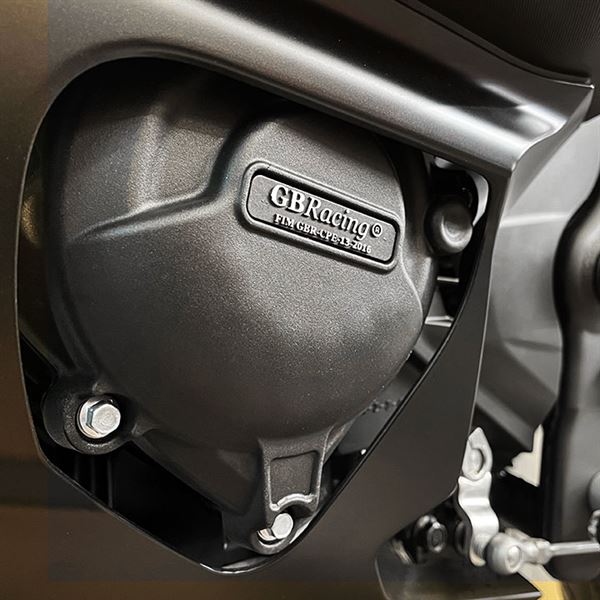 GBRacing Engine Cover - Set - Race Fairing Only | Yamaha MT-03 2023>Current - Shop name
