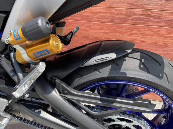 Pyramid Hugger Extension | Matte Black | Yamaha MT-09 SP 2018>2020 - Shop name