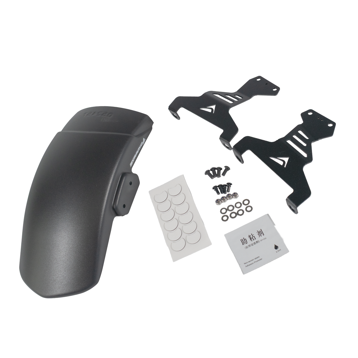 Belly Pan - Angle View