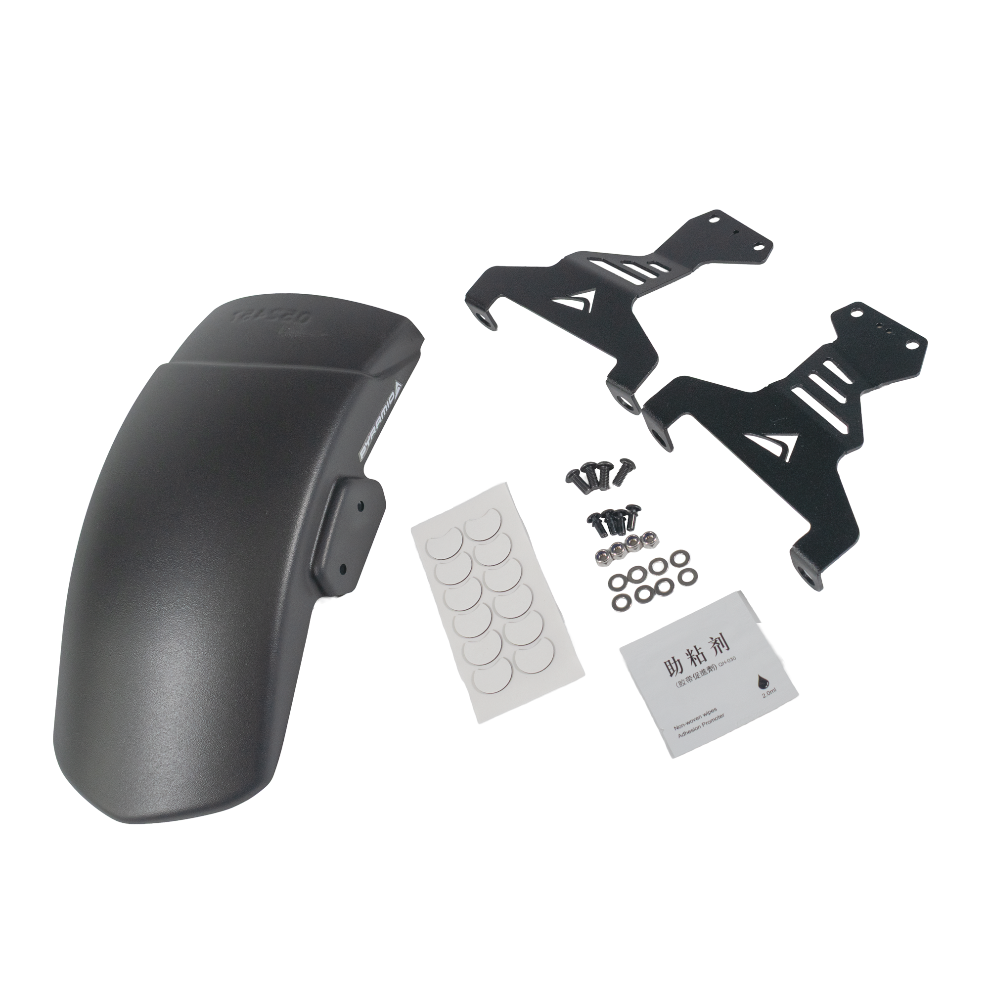 Pyramid Extenda Fenda EXTRA | Matte Black | Yamaha Tracer 7 (GT) 2025>Current -   Pyramid Motorcycle Accessories