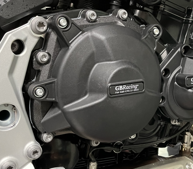 GBRacing Engine Cover - Clutch Cover | BMW F 850/750 GS 2019>2023 -  Shop name