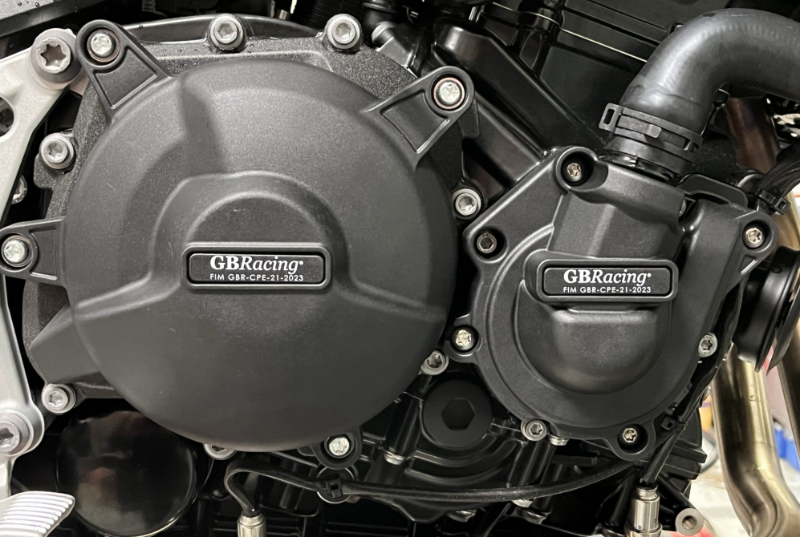 GBRacing Engine Cover - Set | BMW F 850/750 GS 2019>2023 -  Shop name