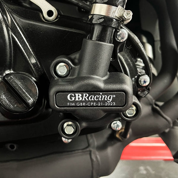 GBRacing Engine Cover - Water Pump Cover | Yamaha YZF-R3 2023>Current -  Shop name