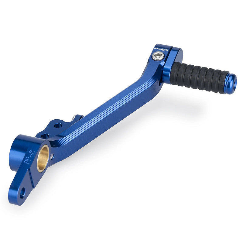 Adjustable Brake Foot Pedal | Blue | Honda CB1000 Hornet/ SP 2025>2026